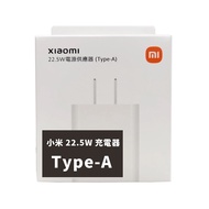 Xiaomi 22.5W Charger Travel