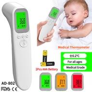 AD802 High-precision digital infrared thermometer 1 second temperature measurement non-contact therm