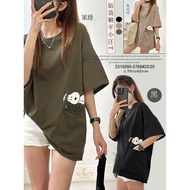 5768 @ Patch Bag Lying Flat Little Wang T Comfortable Casual Best Choice