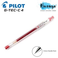 Pilot G-Tec-C Gel Pen 0.4 mm - Red