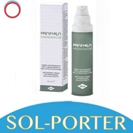 Solporter Profhilo Haenkenium Cream 50ml - Wrinkles Fineline Sagging Antioxidant