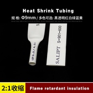 (((FX) Φ9mm Heat Shrinkable Tube Double Shrinkable Rate Color Heat Shrinkable Tube Insulation Flame 