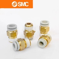 SMC Trachea Joint KQ2H06-M5A/KQ2H08/KQ2H04/KQ2H03/KQ2H02 Male Thread Joint