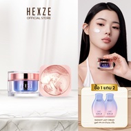 HEXZE RADIANT LAZY CREAM - HEXZE LIGHT MIST LOOSE POWDER ครีมสำหรับคนขี้เกียจ แป้งฝุ่นคุมมัน