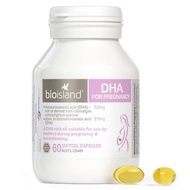 Bioisland DHA for Pregnancy Australia DHA supplement 60 tablets