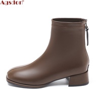 Agsdon Chelsea Boots Women Martin Boots Slimmer Look