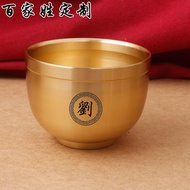 Brass Rice Cylinder Office Brass Baifu Cup Chinese Book Desktop Decoration Creative Cornucopia Chang
