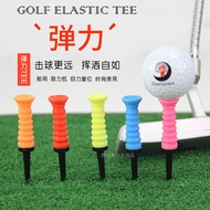 Golf Bouncy Ball TEE Golf Elastic Limit Ball Nail Soft Rubber Golf TEE5 Colors Available mm20250818