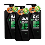 【脫普】 頂極男士激爽控油洗髮精(油性髮質適用)-750g*3瓶