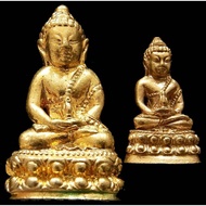 Phra Kring + Chaiwat Pwaro 84th Birthday Of Her Majesty Queen Yanasangwon Wat Bowon Thongthip With O