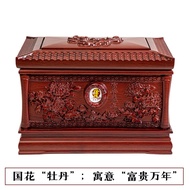 Fu Anxiang Urn Box Solid Wood Ebony Male Female Longevity Box Log Small Coffin Funeral Supplies 3.9