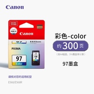 ⭐PG-87 Black CL-97 Color PIXMA E560 E560R Printer Ink Cartridge⭐