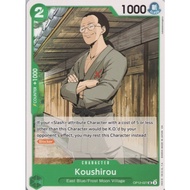 ONE PIECE CARD KOUSHIROU OP12-027 UC ENGLISH