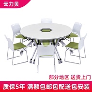 Laboratory School Desk and Chair Set, Fan-Shaped Conference Room, Movable Combination Desk and Chair