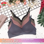 Women’s Bra B/C Cup , Wireless , Size 34/75 36/80 38/85 , Comfortable Lycra Fabric