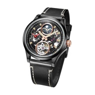 Arbutus Automatic Dual Time Black Leather Strap Men Watch AR1901BBB