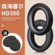 Suitable for Sennheiser HD380 Earmuffs HMD280PRO Earphone Case HD380 PRO G4ME ZERO Earmuffs Earphone