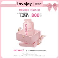 (ของสมนาคุณ งดจำหน่าย) lavojoy Let It Glow Body Serum Orange Blossom 5ml. เซรั่มบำรุงผิวกาย ผิวชุ่มช