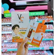 [Box of 6 sets] Serum + Double Vit C Cream (Nong Chat) Ratcha 2 in 1 VC domestic Thailand