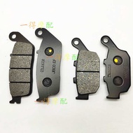 Suitable for Honda CB500F CB500X CBR650R CB650F 14 19 Front Rear Brake Pad Brake Pad facaifacaifacai
