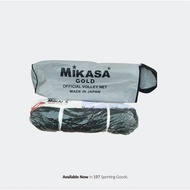 Mikasa VOLLEYBALL FIELD net original mikasa volleyball net