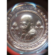 lp koon wat banrai