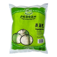 Ming Xin Vegetarian Dim Sum Vegetable Bun 450G [FROZEN]