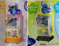 Yujin  DISNEY 迪士尼  STITCH 史迪仔 扭蛋機 2 種