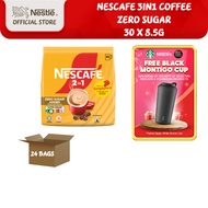 [Carton] NESCAFE 2in1 - Zero Sugar (30 x 8.5g)
