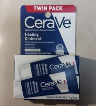Cerave Healing Ointment (10g) 適敏膚 濕疹 乾燥 皮膚 萬用 軟膏 旅行裝 Cream Lotion
