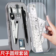 Ruler Supplies Set Protractor Set9Triangle Ruler Exam Compass Stationery Student Learning Ruler Comp