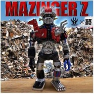 Unbox 墓場画廊 抽選限定 Mazinger Z x Winson Ma 猿創作 無敵鐵金剛 軟膠 非Maxtoy