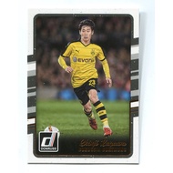 2016 PANINI DONRUSS European Football Card Borussia Dortmund BVB09