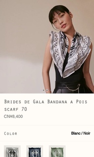 Hermes 愛馬仕絲巾 Brides de gala scarf 70 [2024 hot item]