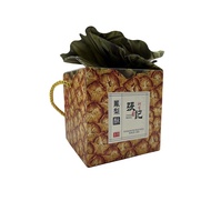 Authentic Taiwan Pineapple Tart(8PCS/BOX)