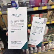 [Buy One Get Ten Free] Aromase Aromase Scalp Keratin Purifying Liquid Liquid Shampoo Deep Purifying 