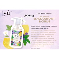 Yu Shampoo For Dog 250ml/400ml - Dog Shampoo- Pet Shampoo - Cat & Dog Shampoo