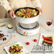 康佳 - 多功能分體電火鍋 KGHG-1341 (白色) - 電煮食鍋