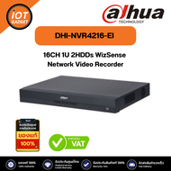 DAHUA รุ่น NVR4216-EI 16CH 1U 2HDDs WizSense Network Video Recorder ประกันศูนย์ 3ปี