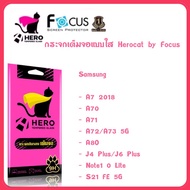 Herocat Clear Full Screen Glass Film For Samsung A7 2018/A70/A71/A72/A73 5G/A8O/J4 Plus/J6/Note1 0 L