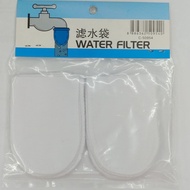Water Filter For Tap / Tap Filter / Cloth Filter