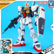 8️⃣ BANDAI GUNPLA MASTER GRADE MG RX-178 GUNDAM MK-II MK II 2 AEUG VER 2.0 ประกอบ หุ่นยนต์ โมเดล กัน