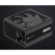 Corsair RM850X ATX3.1 Fully Modular Power Supply