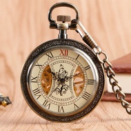 Bronze Roman Numbers Skeleton Tree Pattern Men's Mechanical Hand Winding Pocket Watch 30cm Chain