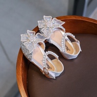 H20 Children's Shoes