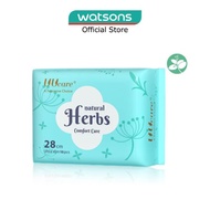 UUCare® Natural Herbs Comfort Care Herbal Pad Ultra Slim 28cm 10s