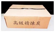 =海神坊=18kg/30台斤 高級精煉炭 烤肉碳木碳燒烤店專用食材木炭品質佳不爆裂不冒煙 箱裝 贈手套 3入2350免運