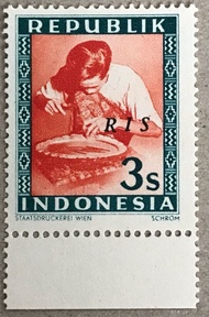 PW742-PERANGKO PRANGKO INDONESIA WINA REPUBLIK 3s ,RIS(H) ,MINT