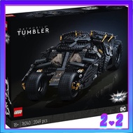 [READY STOCK] LEGO 76240 DC Batman Batmobile Tumbler