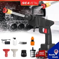 SEAMETAL Cordless Water Jet 998VF Battery Car Washer High Pressure Home Portable Outdoor Wash Car高壓水